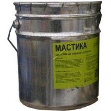 Мастика битумная МБУ, 20л/16кг